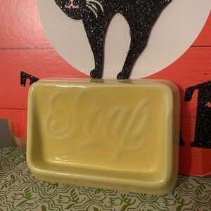 Vintage yellow hallmark soap holder